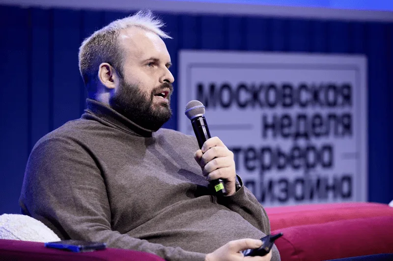 Выступление на Московской неделе интерьера и дизайна